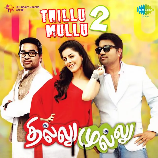 Thillu Mullu