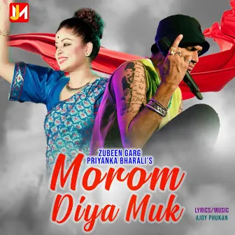 Morom Diya Muk by Unknown Artist