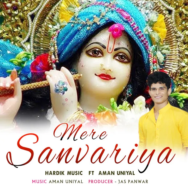 Mere Sanvariya