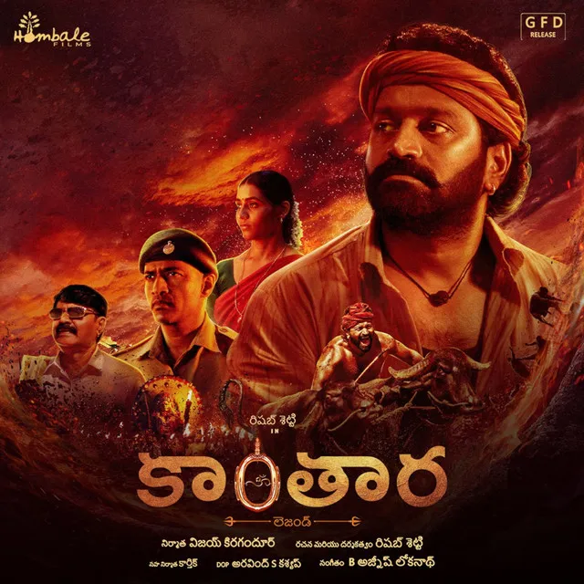 Kantara (Original Motion Picture Soundtrack) - Telugu