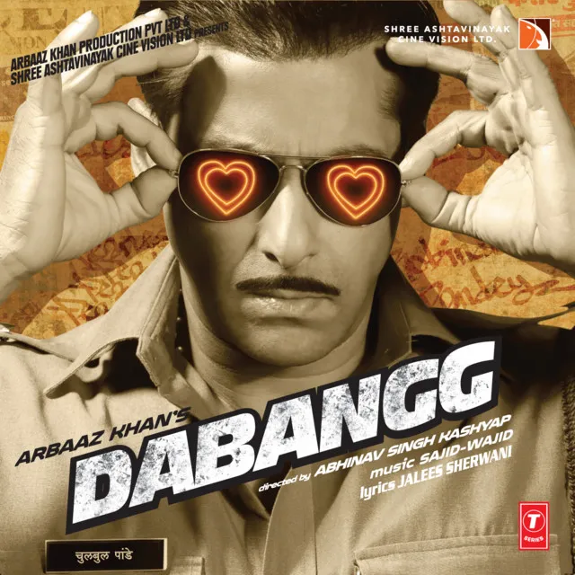 Dabangg