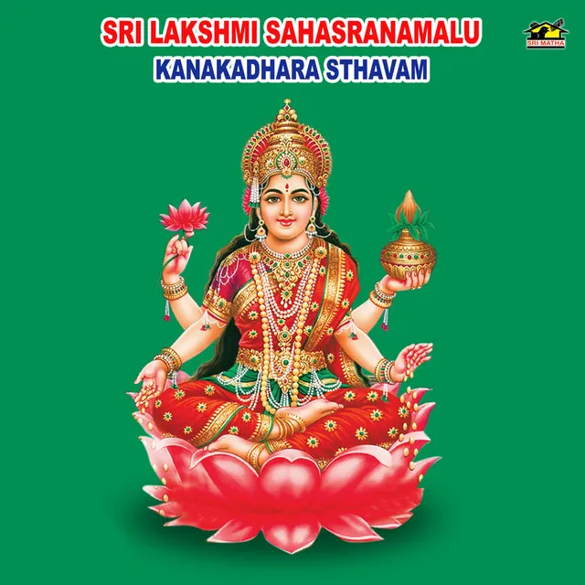 Sri Lakshmi Sthothram