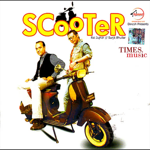 Scooter