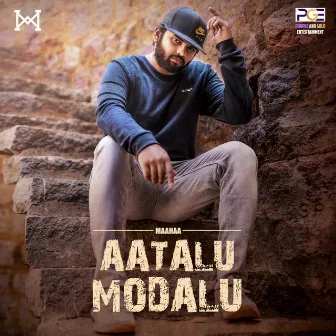 Aatalu Modalu by MaaHaa