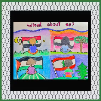 WHAT ABOUT US by 2blunt Moody