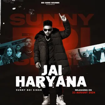 Jai Haryana by Sunny Boi Singh