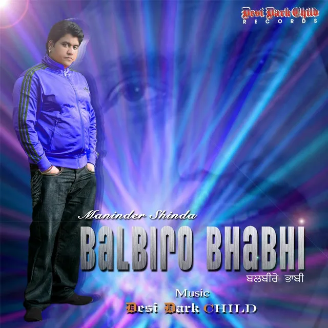 Balbiro Bhabhi (feat. Maninder Shinda)