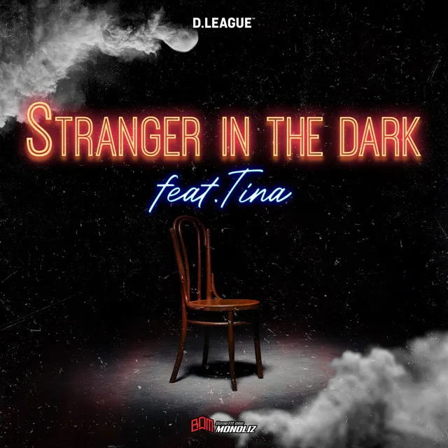 Stranger in the dark