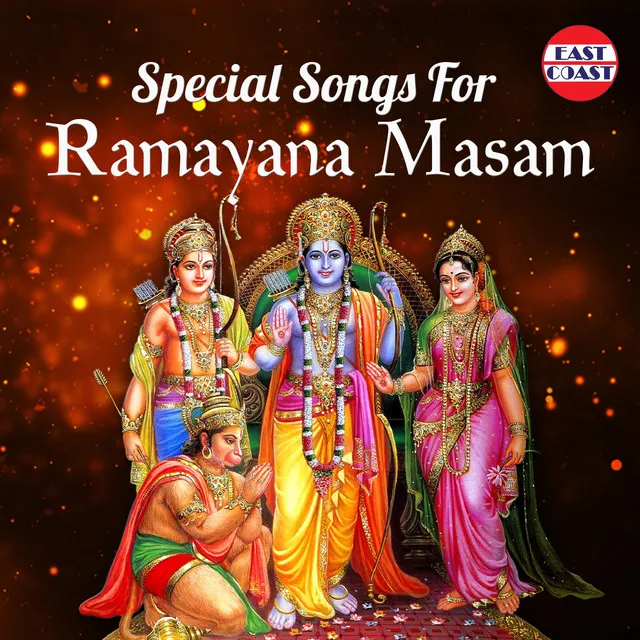 Special Songs For Ramayana Masam