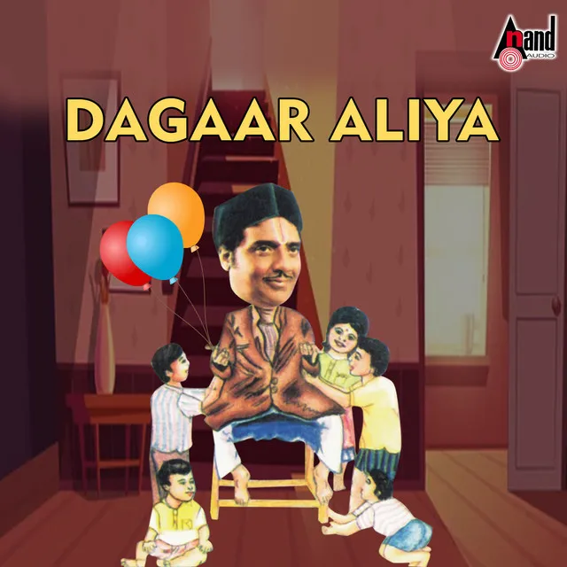 Dagaar Aliya