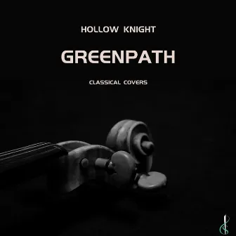 Greenpath by Christopher Larkin