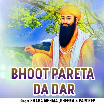 Bhoot Pareta Da Dar by 