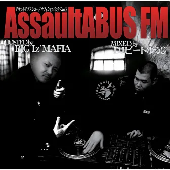 Assault ABUS FM by Unknown Artist