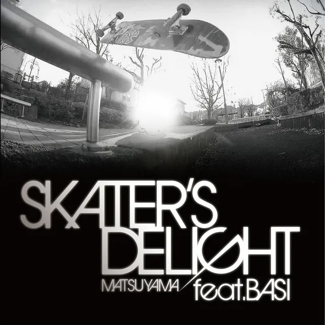 Skater's Delight