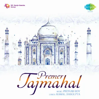 Premer Tajmahal by Jaganmoy Mitra