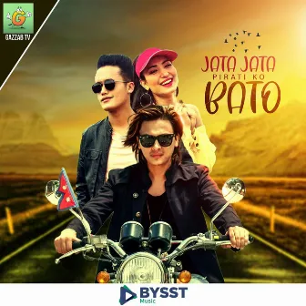 Jata Jata Pirati Ko Bato by Saroj Oli