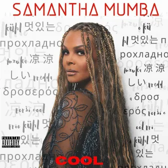 COOL by Samantha Mumba