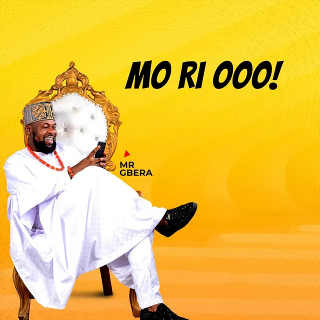 Mo Ri Ooo!