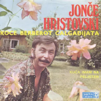 Koce berberot calgadjijata by Jonce Hristovski