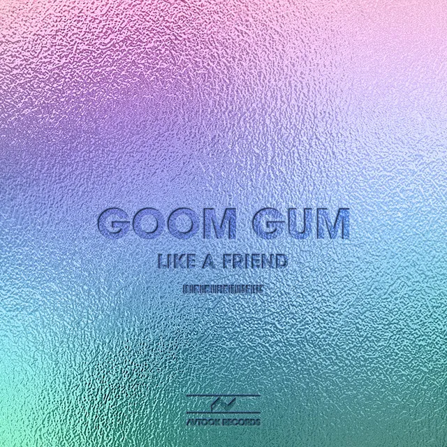 Like A Friend - Radio Edit