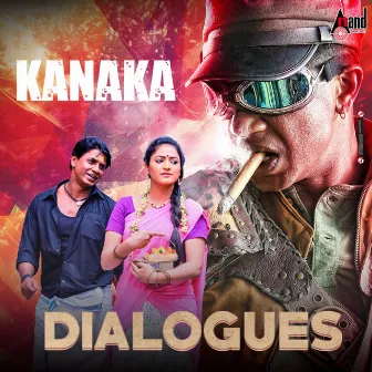 Kanaka Dialogues by Unknown Artist