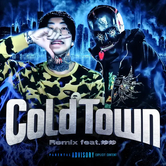 Cold Town - REMIX