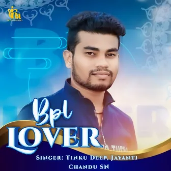 BPL Lover by 