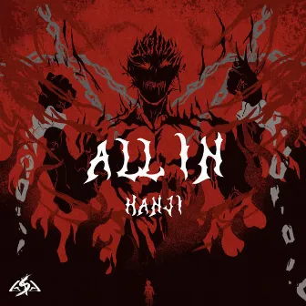 ALL IN by hanji