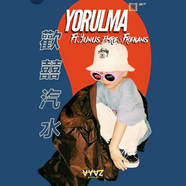 Yorulma