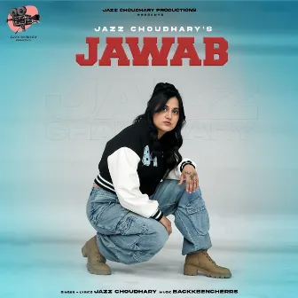 Jawab by Unknown Artist