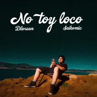 No toy loco by D-lorean