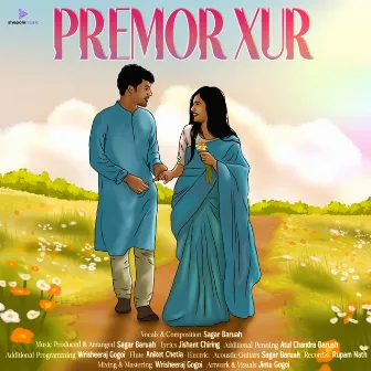 Premor Xur by Sagar Baruah