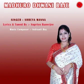 Madhuro Dhwani Baje by 