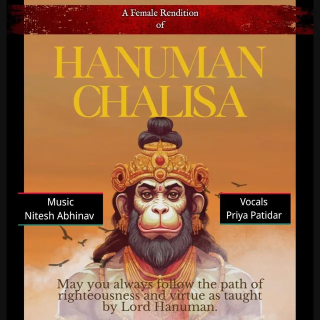 Hanuman Chalisa Female