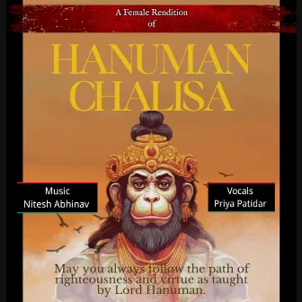 Hanuman Chalisa Female by Nitesh Srivastava