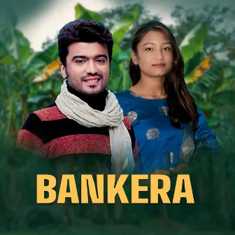 Bankera by Prem Sapkota Sonu