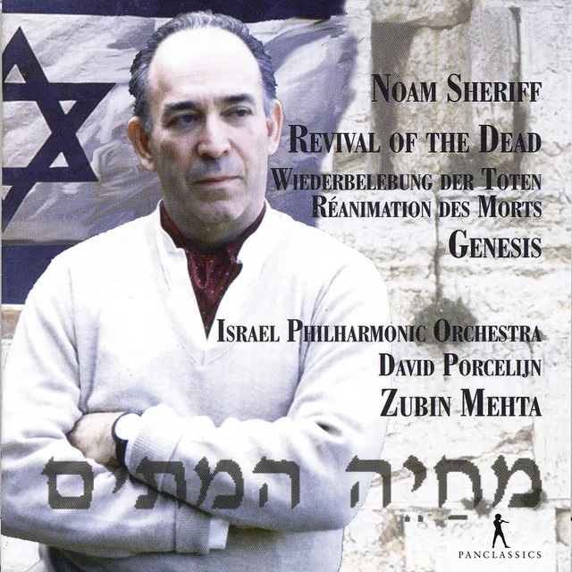 Revival of the Dead: I. Jewish Life in the Diaspora (Live)