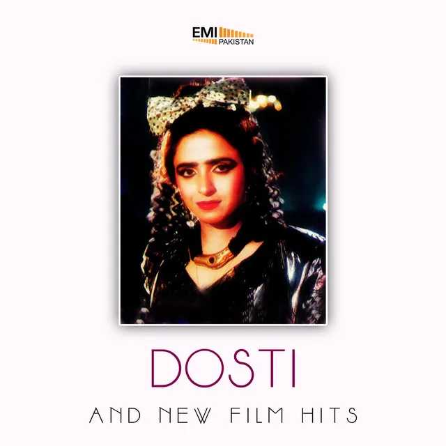 Yaron Ko Yaar Mila (From "Dosti")