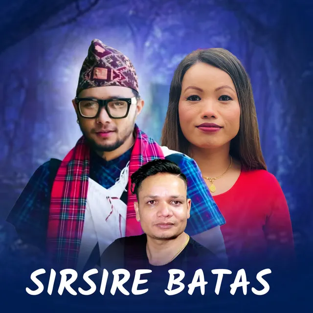 Sirsire Batas