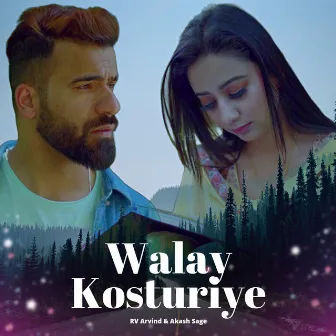 Walay Kosturiye by Akash Sage