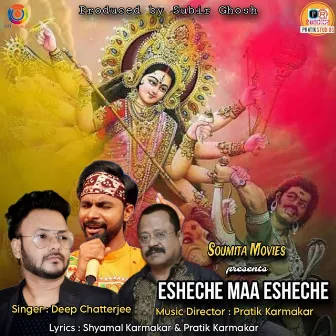 Esheche Maa Esheche - Single by Deep Chatterjee