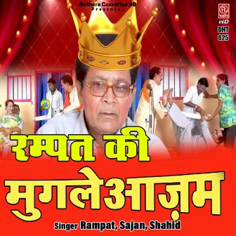 Rampat Ki Mugle Aazam by 