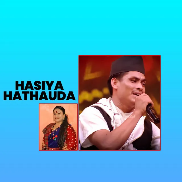 Hasiya Hathauda