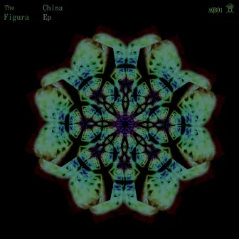 China EP by The Figura