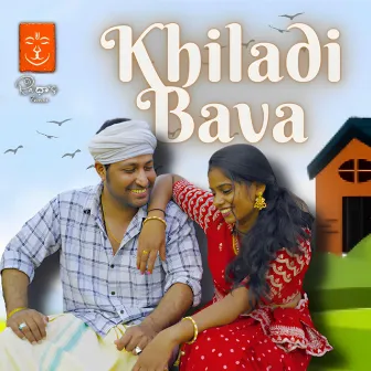 Khiladi Bava by Swathi