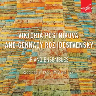 Viktoria Postnikova & Gennady Rozhdestvensky. Piano Ensembles by Виктория Постникова