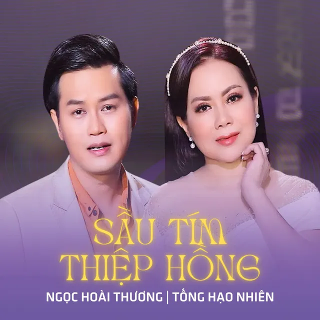 Sầu Tím Thiệp Hồng