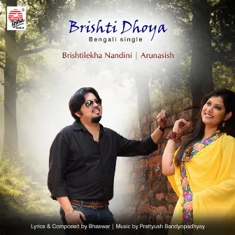 Brishti Dhoya - Single by Brishtilekha Nandini