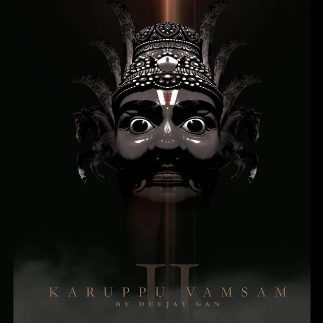 Karuppu Uruvam