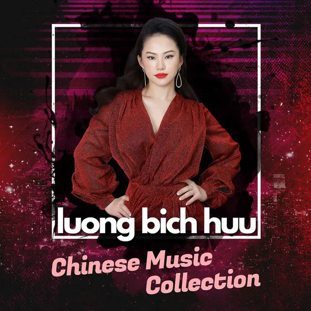 Người Đến Từ Triều Châu (Song Ngữ)